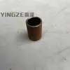 Peças de Kart Modificado Haste Oscilante de ATV Bucha do Suporte da Haste Oscilante Suporte Superior e Inferior do Braço de Controle Suporte do Amortecedor