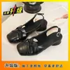 Sandalias de Moda de Verano para Exteriores Estilo de Alta Gama con Punta Cerrada para Mujer 2026 Nuevos Zapatos Franceses Tejidos con Tacón Medio y Punta Cuadrada
