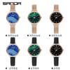 Sanda Transfronterizo Nuevo Retro Verde Pavo Real Estrella Brillante Esfera Pequeña Reloj de Cuarzo para Mujer Moda Esfera Romana