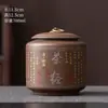Lata de Té Retro Cerámica Hogareña Lata Sellada Lata de Té Arena Púrpura Pu'Er Sellado Medio Caja de Té de Almacenamiento para el Hogar