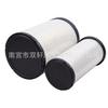 El filtro de aire K3342 es adecuado para el elemento filtrante Dayun del camión pesado Hongyan Jieshi C500E560