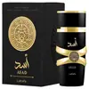 Explosiones Transfronterizas LattafaYara100ML Comercio Exterior Transfronterizo Perfume Medio Oriente Dubái Perfume tkshein Explosiones