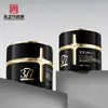Pote cilíndrico customizado de fábrica para creme facial de 30g/50g, embalagem para skincare, frasco de plástico ABS, frascos vazios para atacado