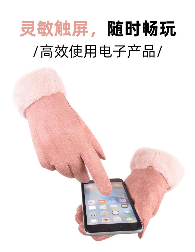 女士手套-玺泓_04.jpg