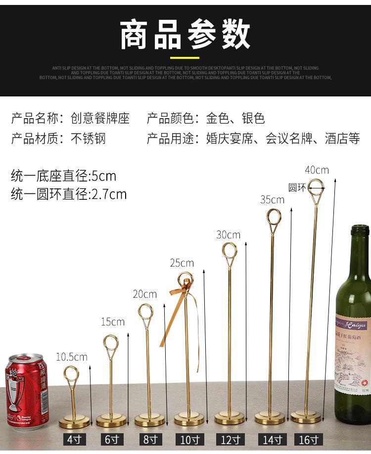 详情页_10.jpg