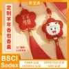 Sachê Coroa de Fênix Personalizado, Pingente Bordado de Museu, Sachê de Coroa Bordado, Saco da Sorte, Sachê de Oração, Feito Sob Medida
