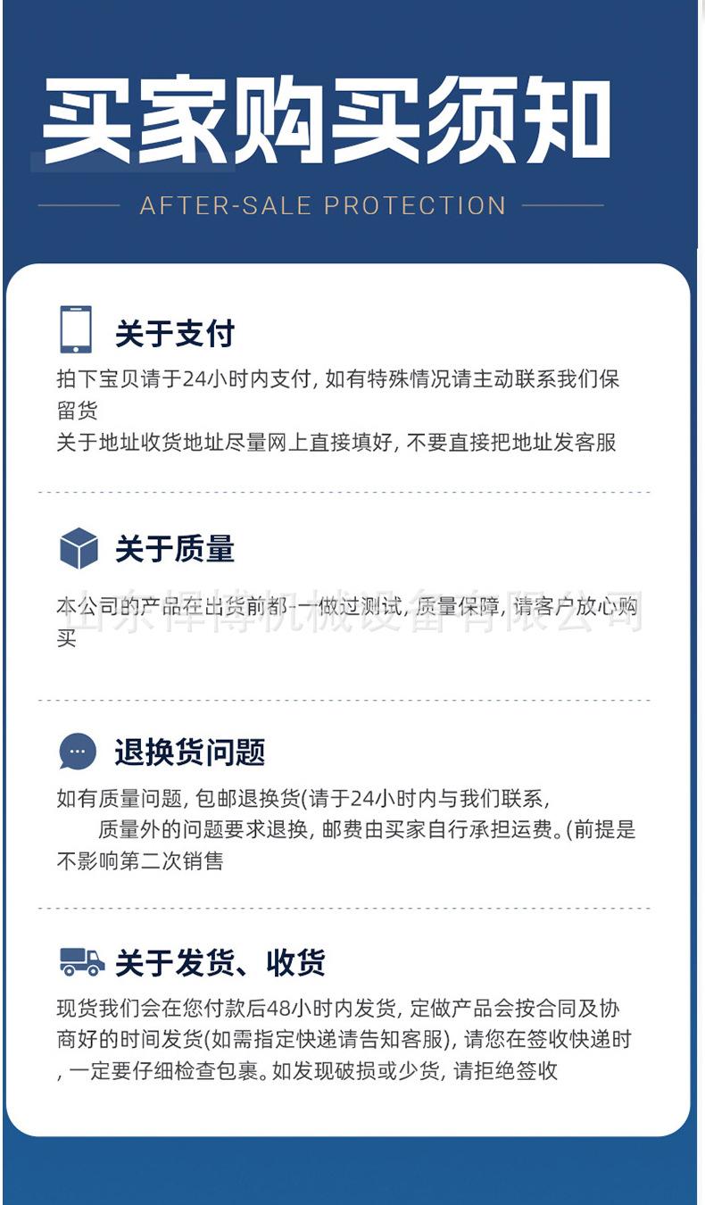 未标题-1_11.jpg