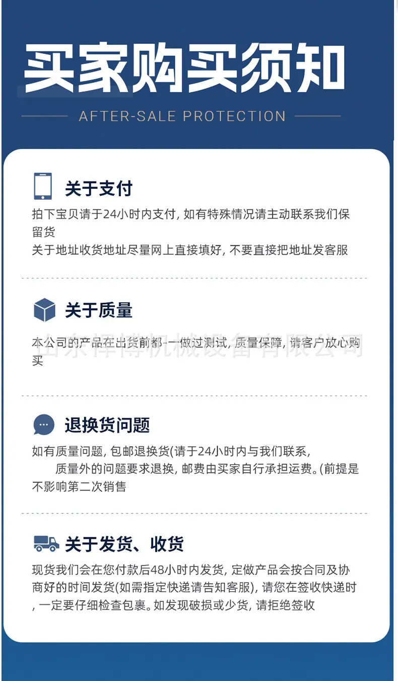 未标题-1_11.jpg