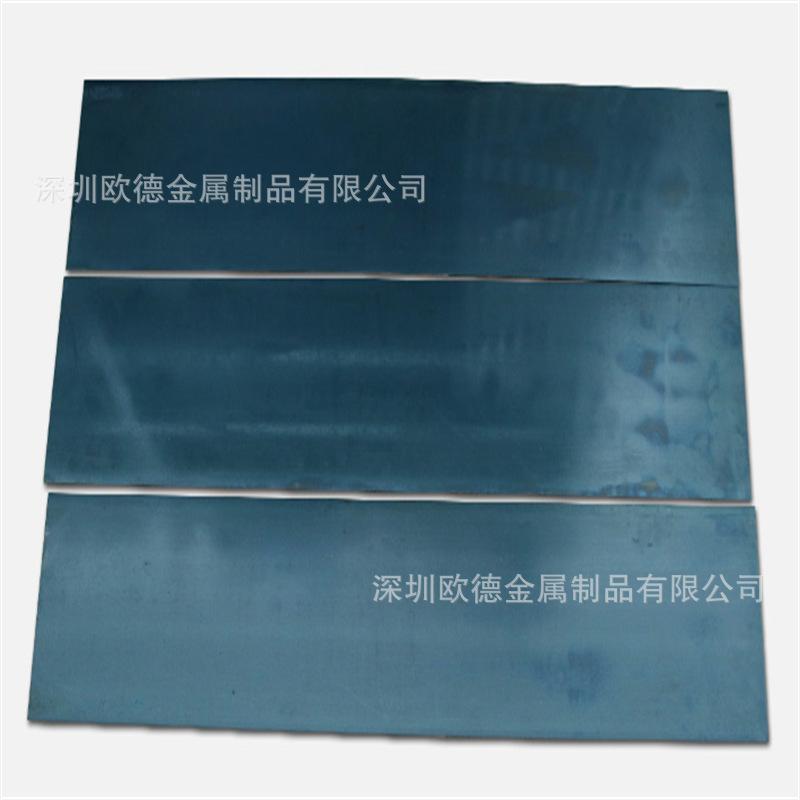 QQ图片20220121101004
