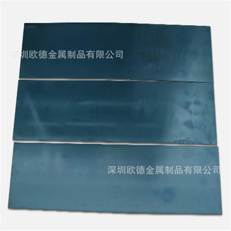 QQ图片20220121101004