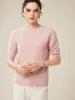 Suéter de manga corta de cachemira 100% pura para otoño e invierno, prenda interior de moda para mujer, camisa básica sencilla de cuello redondo y color liso.