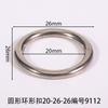 Hebilla de anillo redonda de diámetro interior de 20 mm círculo flor para zapato ropa accesorios para equipaje hebilla para zapato hebilla de aguja anillo cerrado para bolsa