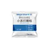 Grânulos de Bicarbonato de Sódio Magic Blue 100g Companheiro para Bandeja de Gato Desodorização de Bandeja de Gato Desodorização de Areia de Gato Suprimentos para Pets