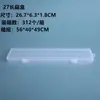 Caja Vacía de Plástico PP Transparente Caja para Mascarillas Caja de Exhibición de Muestras para Herramientas de Ferretería Caja de Papelería Caja de Almacenamiento de Piezas Pequeñas para Equipo de Pesca