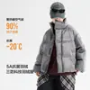 Jaqueta Puffer de Inverno Masculina com Gola Alta Refletiva a Laser 2026 Nova Jaqueta Curta Infantil Impermeável Resistente ao Frio