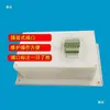 Controlador de Microcomputadora para Secadora Tipo HG-1 Controlador de Temperatura Pantalla de Visualización Repuesto Fabricante Marca Nuevo En Stock Envío Gratis