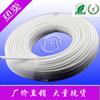 Tubo de Fibra de Vidro com Resina de Silicone de Alta Qualidade Direto da Fábrica, Revestimento de Fibra, Também Chamado de Tubo de Silicone, Preto e Branco em Estoque
