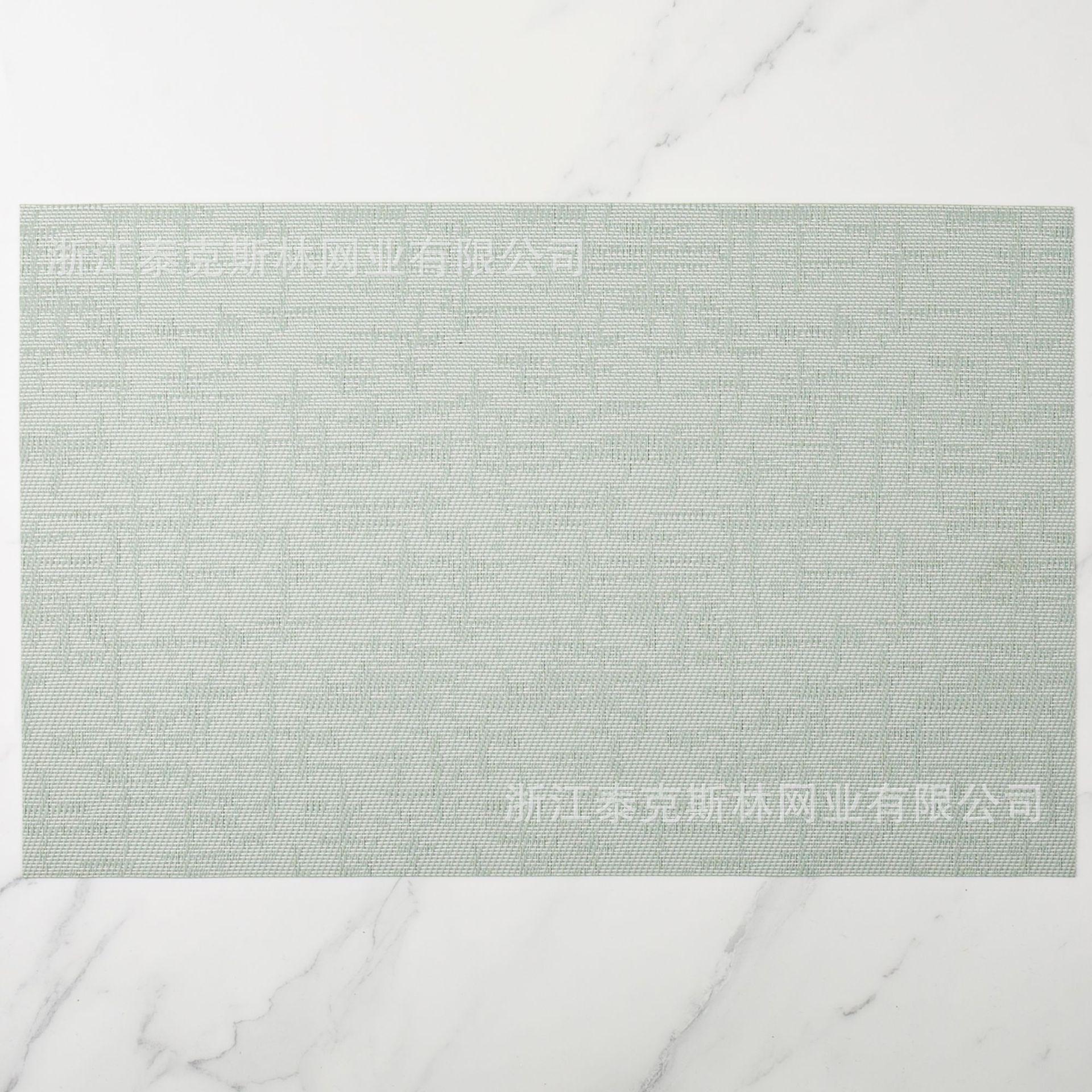 1A7A7694