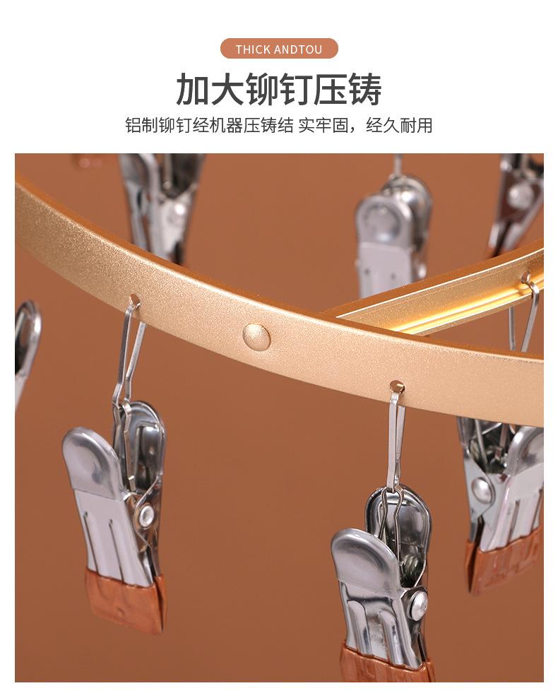 详情_06.jpg