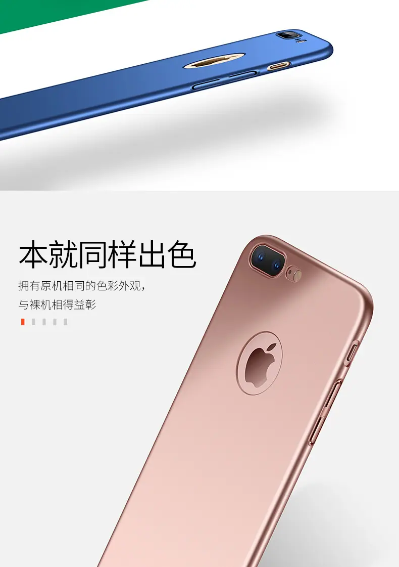 详情图6.jpg