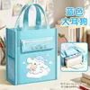 Bolsa de arte, bolsa tote, bolsa para aulas particulares, bolsa de lona, bolsa de arte, bolsa para aulas particulares, bolsa para livros, bolsa para documentos, com zíper, grande capacidade