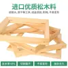 Bastidor de madera para óleo producto de madera estructura de mortaja y espiga suministros de pintura madera de abeto grado SF importada bastidor decorativo biselado para pintura