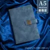 Caja de Regalo Set de Cuadernos de Negocios A5, Cuaderno Personalizable para Reuniones de Oficina Corporativa con Logo Personalizable