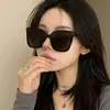Nuevas Gafas de Sol Cuadradas Grandes de Moda Estilo Celebridad de Internet para Hombres y Mujeres con Rostros Redondos, Cubre Rostro, Aptas para Viajar, Protección para los Ojos, Gafas de Sol con Protección UV