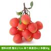 Frutas Simuladas, Modelos de Limón de Fruta Falsa, Accesorios de Fotografía de Manzana Falsa, Accesorios de Rama, Adornos Decorativos para Arreglo de Escena