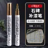 Pluma Reparadora de Pintura para Piedra, Pluma Especial para Reparar Lápidas durante el Festival Qingming, Base Aceite, Impermeable, Resistente al Sol, No se Desvanece, Pluma Restauradora de Inscripciones