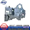 Tampa da Correia Dentada Tampa do Comando Adequada para Motores Hyundai Kia 21350 03060