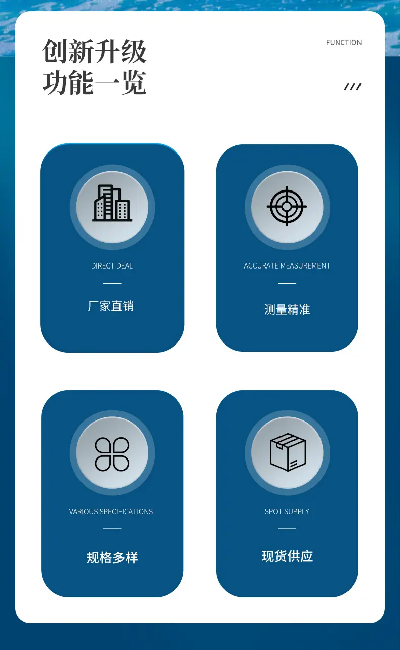 详情 (2)