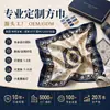 Pañuelos cuadrados personalizados, regalos culturales y creativos con marca, pañuelos para la cabeza estampados de algodón puro, patrón, tamaño, empaque, fábrica de origen, procesamiento a granel