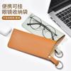 Bolsa Portátil Colgante para Guardar Gafas Bolsa de Almacenamiento de Gafas de Sol de PU Bolsa para Gafas Llavero Conveniente Bolsa Colgante para Gafas
