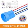 Fuente de Alimentación Ola Azul Electrodoméstico Botón Metálico de Reinicio de Bloqueo Automático Interruptor Impermeable con Luz Botón de Accesorio Industrial
