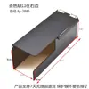 Cubierta impermeable para cerradura de huellas dactilares, cubierta para cepillo, cubierta protectora para cerradura de contraseña, cubierta para control de acceso de puerta, cubierta para exteriores