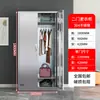 Casillero de Acero Inoxidable, Gabinete para Zapatos de Empleados, Gabinete de Almacenamiento Multipuerta para Tazones y Palillos, Gabinete de Oficina de Medicina Occidental, Gabinete de Almacenamiento para Organizar y Guardar Información