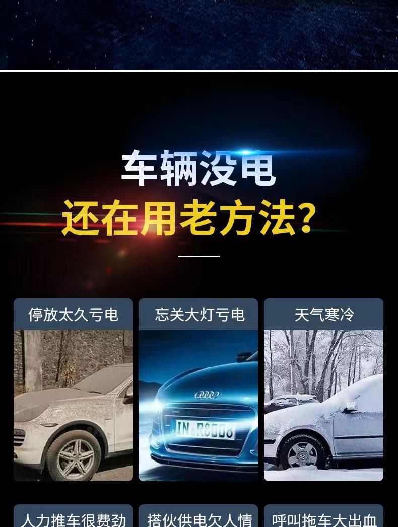 详情3