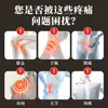 Atacado Jiuguang Adesivo para Coluna Cervical, Adesivo para Coluna Lombar, Adesivo de Gesso com Tecido Elástico em Quatro Direções, Adesivo de Gesso em Tecido Elástico em Estoque