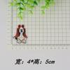 Jianxing computador bordado capítulo bonito pequeno animal acessórios de vestuário roupas decoração patch bordado completo bordado adesivos de pano