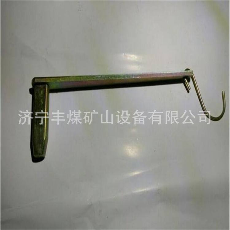 卸载手把