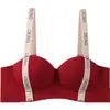 Sutiã com Alça de Ombro de Letra para Levantar Seios Pequenos de Mulheres, Push-Up e Aumento, Suporte Superior Sem Costura para Seios Secundários, Sutiã Ajustável Anti-Queda