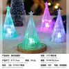 Lanternas de Natal de Quatro Cantos Mais Vendidas Transfronteiriças com Padrões Personalizáveis, Luzes Decorativas de Atmosfera Natalina, Velas Portáteis