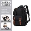 Mochila Universal Nueva 2025 para Hombres y Mujeres, Mochila Escolar para Estudiantes de Gran Capacidad, Mochila de Viaje para Portátil, Lista para la Venta