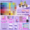 Juego completo al por mayor de kits de herramientas para arte con cuentas, kit de arte con cuentas de fusión DIY, paquete de materiales, juguete de alta calidad