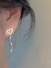 [Utopía de Amor] aretes de borla de amor de una pieza largos sin bobina de mosquito línea de oreja femenina dulce
