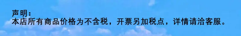 声明28-2.jpg