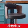 Respaldo de Madera Maciza Silla Elevable de Escritorio Apartamento Pequeño Moderno Sencillo Silla de Computadora de Estudio Silla de Estudiante Silla Giratoria Pequeña para el Hogar