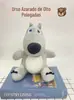 Brinquedo de Pelúcia de Oito Polegadas para Máquina de Garra, Boneca de Casamento, Boneca Fofa de 25cm, Presente de Evento Atacado