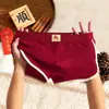 Calzoncillos Bóxer Rojos para Hombre con Forro Interior Antibacteriano, Tela Jacquard de Alta Gama, Ropa Interior Transpirable para el Año de Tu Nacimiento, Serie "El Éxito Está por Llegar"